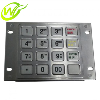 Teclado H28-D16-JHTF del EPP Pinpad de Hitachi 2845V de las piezas de la máquina del cajero automático