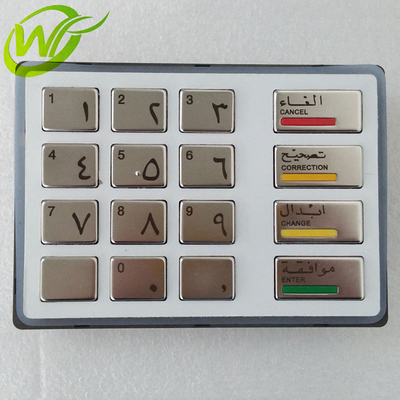 Árabe y versión inglesa 49216680700A del teclado del cajero automático EPP5 de Diebold de las piezas del cajero automático